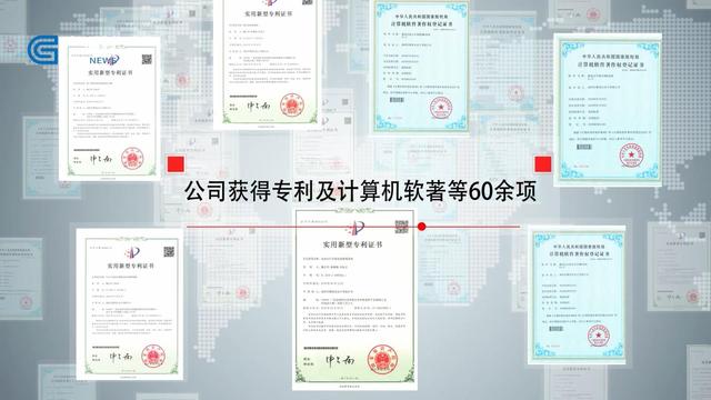 深圳衛(wèi)視硬件技術(shù)解析 創(chuàng)新設(shè)計(jì)與先進(jìn)設(shè)備的融合
