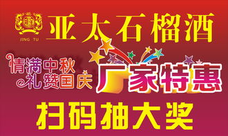 數(shù)字化轉(zhuǎn)型的見證 從個性印品到影樓廣告，成功案例全覽