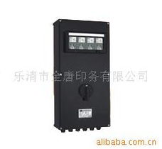 樂(lè)清市全唐印務(wù) 配電箱產(chǎn)品列表