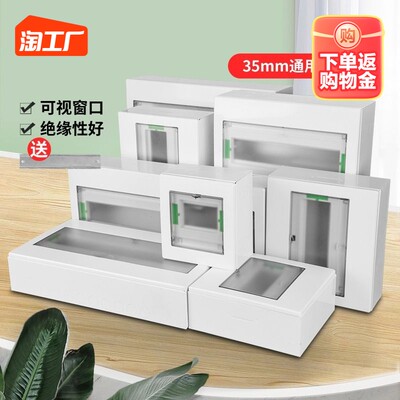 當(dāng)前網(wǎng)購(gòu)流行產(chǎn)品